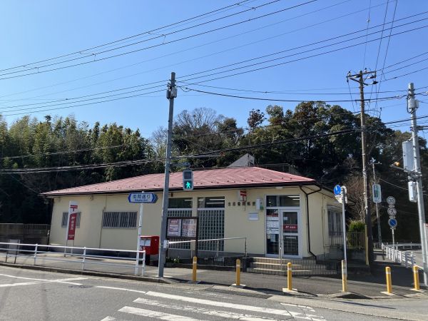 市原菊間郵便局 750m 写真撮影日：2025-04-12 