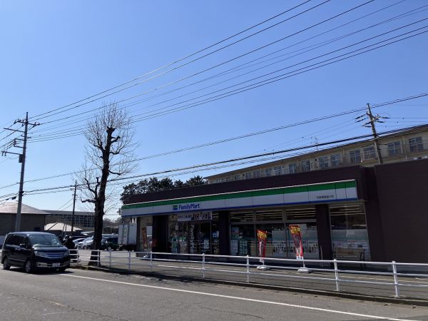 ファミリーマート市原菊間通り店 1200m 写真撮影日：2025-04-12 