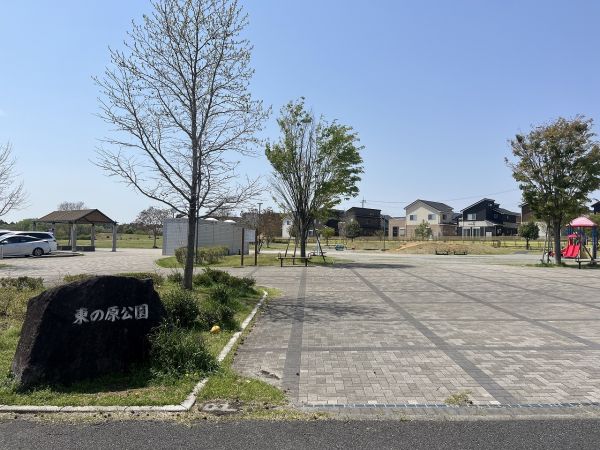 東の原公園 650m 写真撮影日：2025-04-21 