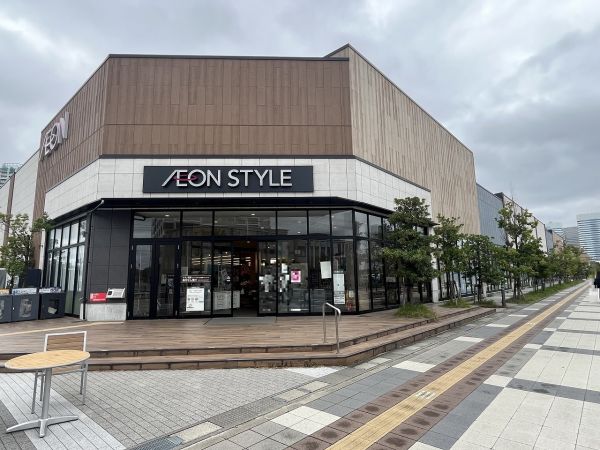 イオンスタイル幕張ベイパーク 350m 写真撮影日：2024-10-04 