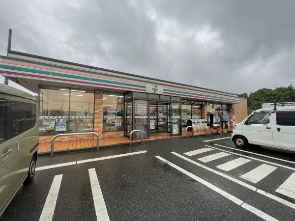 セブンイレブン八千代もえぎ野店 900m 写真撮影日：2025-05-02 