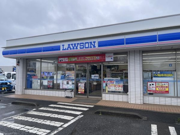 ローソン八千代米本店 1100m 写真撮影日：2025-05-02 