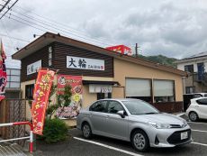 貸店舗