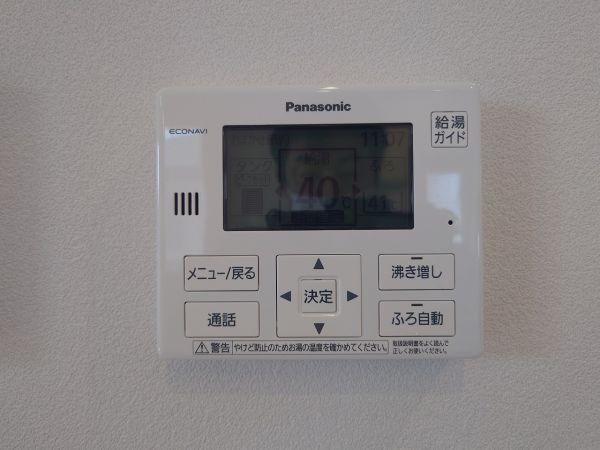 発電・温水設備 給湯機設備  写真撮影日：2025-03-17