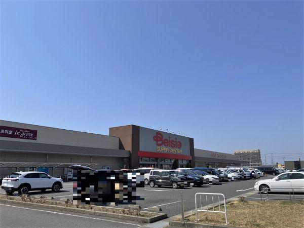 ベイシア木更津市金田店 900m 写真撮影日：2025-03-17