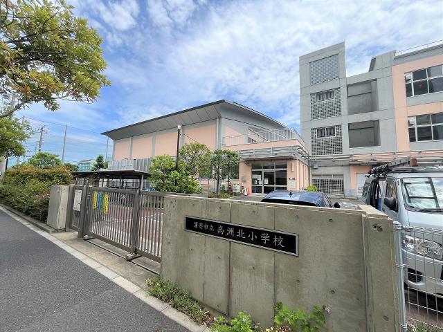 高洲北小学校 240m 写真撮影日：2025-06-08