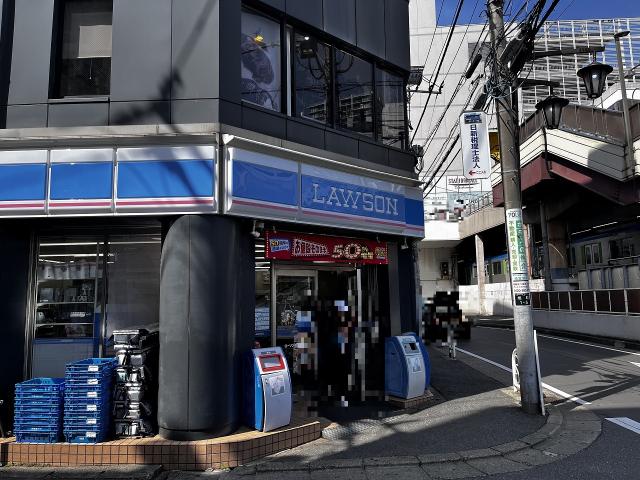 ローソン柏駅南口店 230m 写真撮影日：2025-06-08