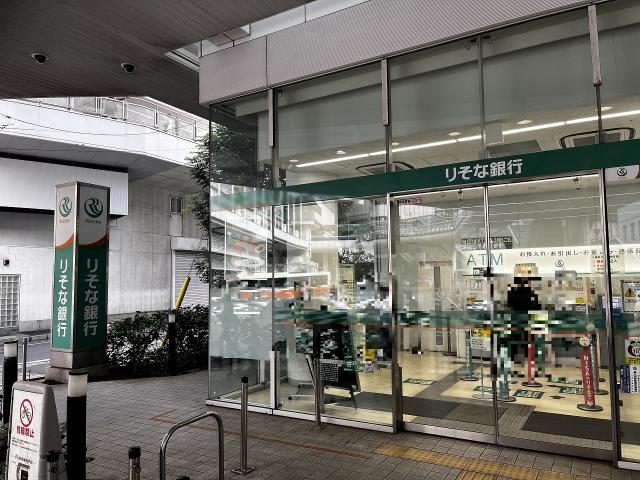 りそな銀行柏支店 260m 写真撮影日：2025-06-08