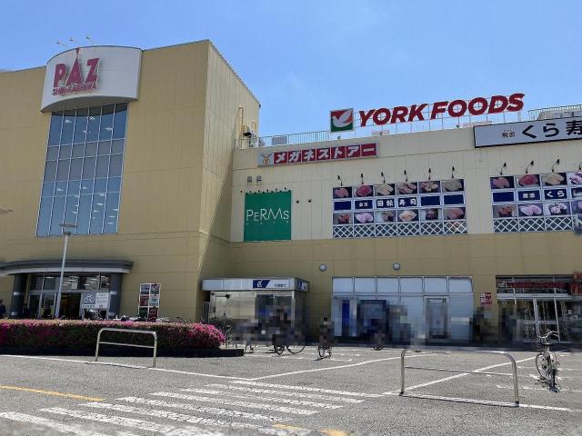 ヨークフーズ 新柏店 1150m 写真撮影日：2025-06-13