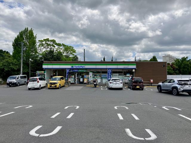 ファミリーマート市原有秋台店 2060m 写真撮影日：2025-06-30