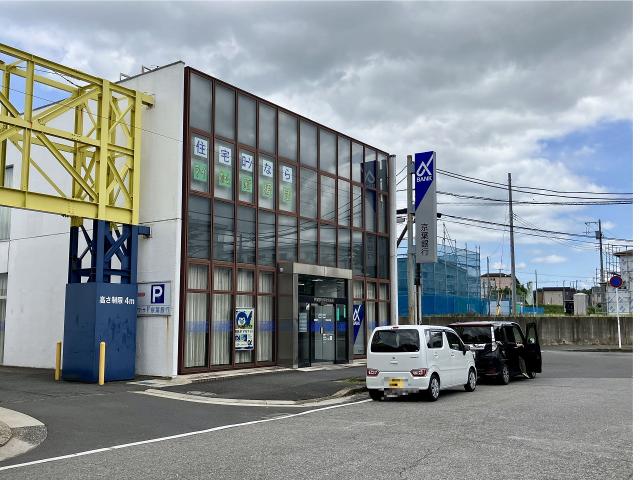 京葉銀行有秋台支店 2680m 写真撮影日：2025-06-30