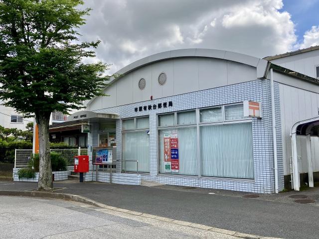 市原有秋台郵便局 2700m 写真撮影日：2025-06-30