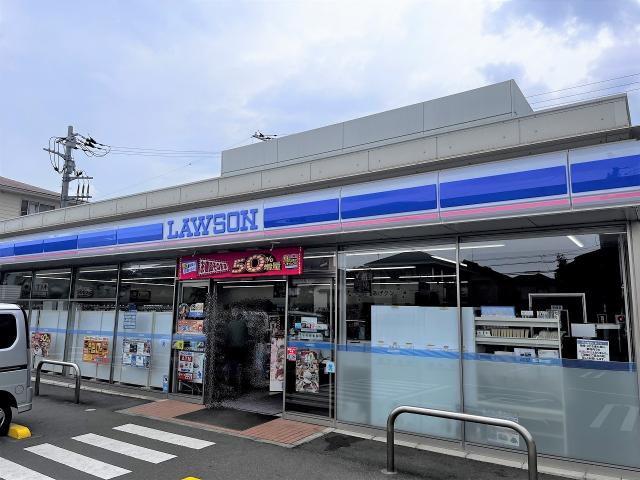 ローソン八千代勝田台四丁目店 310m 写真撮影日：2025-06-30