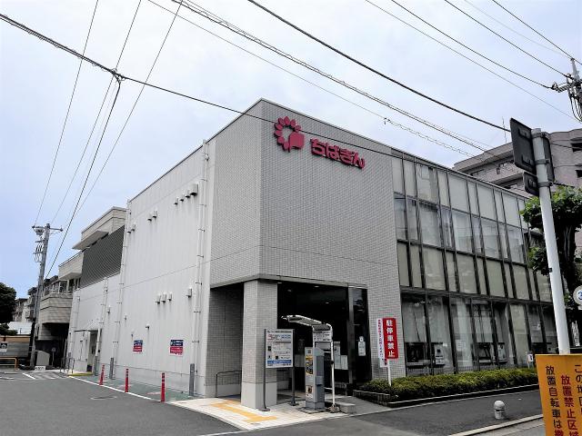 千葉銀行勝田台支店 790m 写真撮影日：2025-06-30