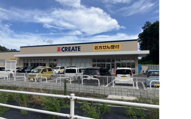 クリエイトSD市原桜台店 540m 写真撮影日：2025-07-04