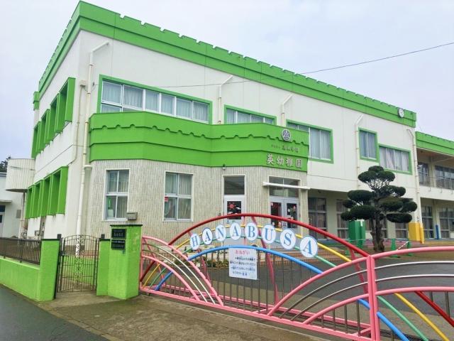 英幼稚園 230m 写真撮影日：2025-07-10