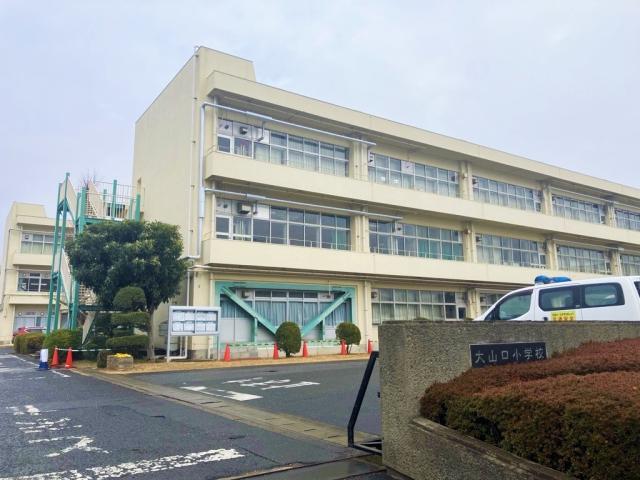 大山口小学校 280m 写真撮影日：2025-07-10