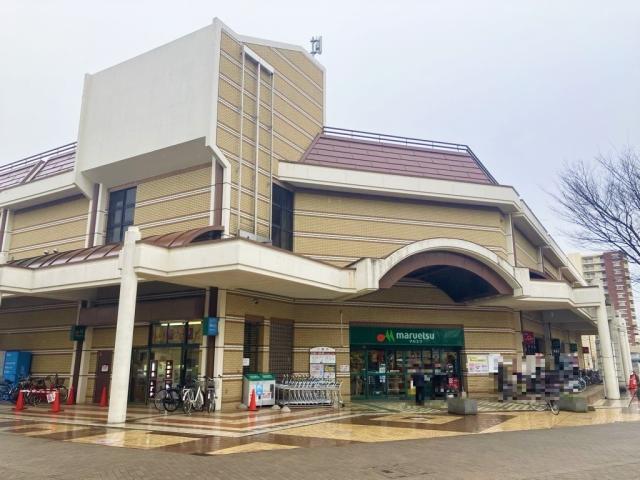 マルエツ　西白井店 1100m 写真撮影日：2025-07-10