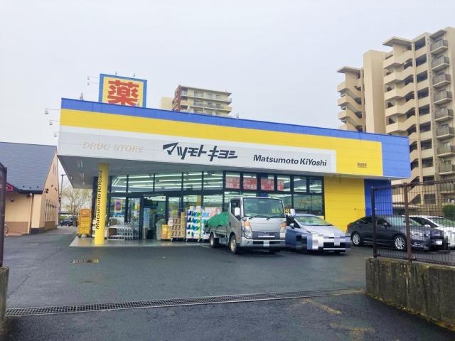 ドラッグストアマツモトキヨシ西白井店 1200m 写真撮影日：2025-07-10