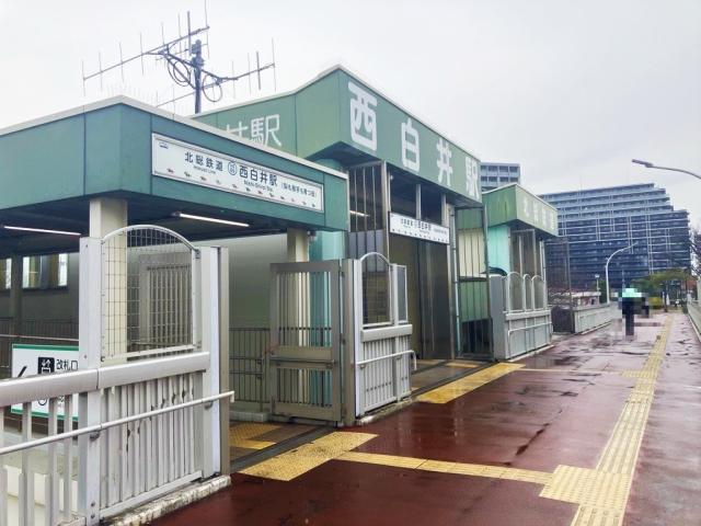 北総線　西白井駅 1360m 写真撮影日：2025-07-10