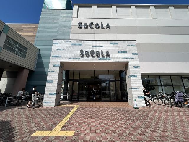 SOCOLA南行徳 400m 写真撮影日：2025-08-10