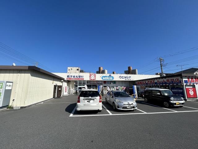 ウエルシア南行徳店 700m 写真撮影日：2025-08-10