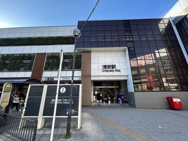 東京メトロ東西線　浦安駅 1120m 写真撮影日：2025-08-10
