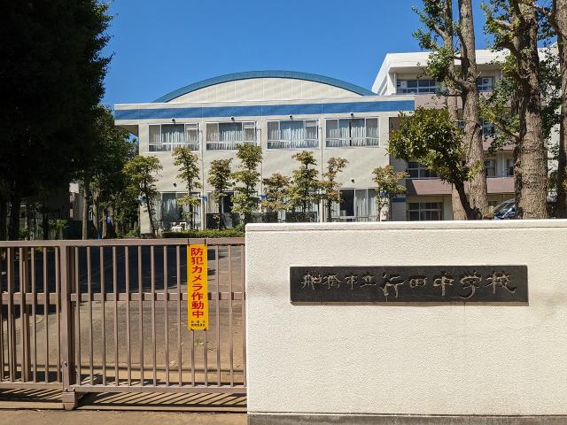 行田中学校 1500m 写真撮影日：2025-08-10