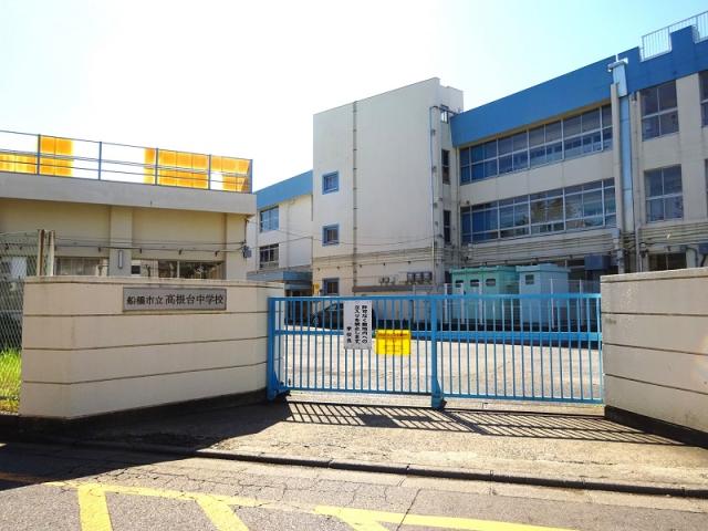 その他  写真撮影日：2025-09-06