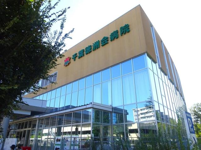 その他  写真撮影日：2025-09-06