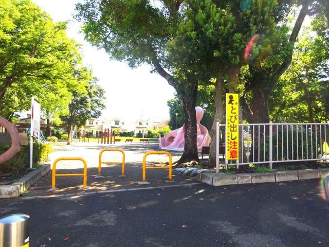 高根木戸第３号公園 150m 写真撮影日：2025-09-06