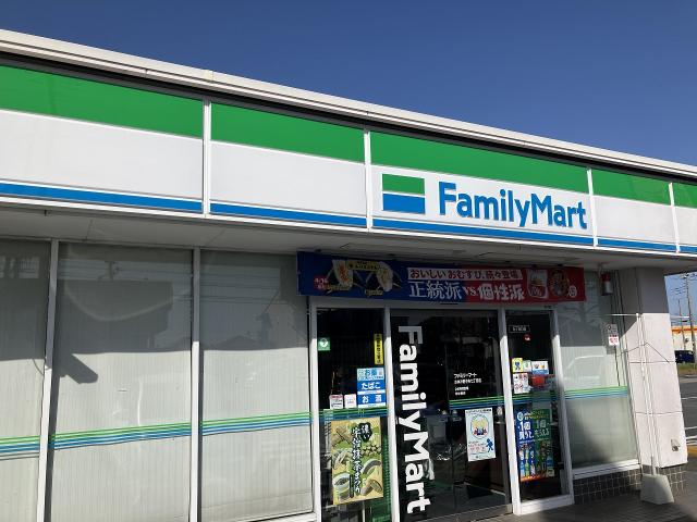 ファミリーマートおゆみ野中央七丁目店 1000m 写真撮影日：2025-09-08