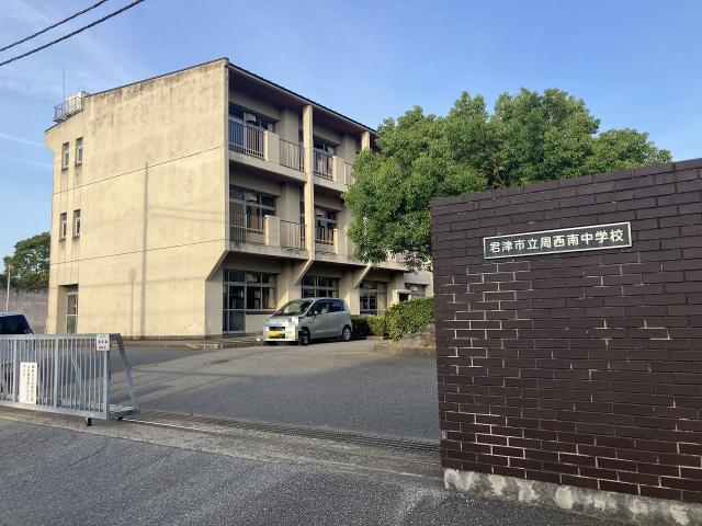 周西南中学校 800m 写真撮影日：2025-08-23