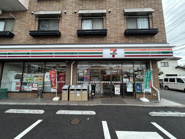 セブンイレブン 松戸栗山店 300m 写真撮影日：2025-09-27