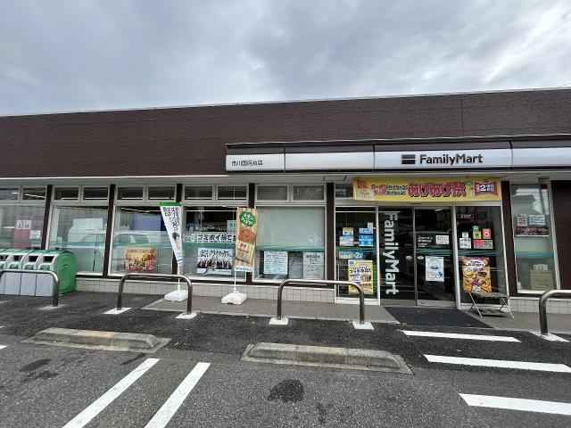 ファミリーマート 市川国府台店 300m 写真撮影日：2025-09-27