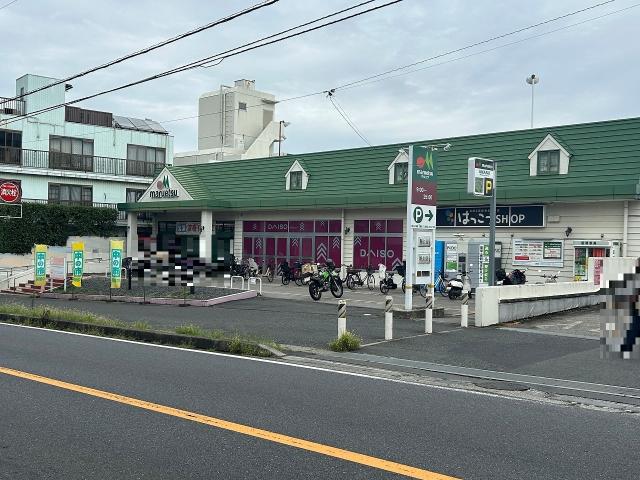 ダイソー マルエツ矢切駅前店 450m 写真撮影日：2025-09-27