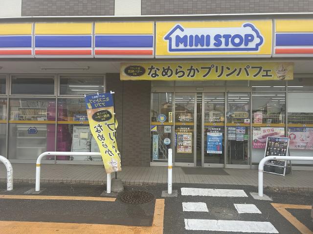 ミニストップ千葉仁戸名店 250m 写真撮影日：2025-09-27