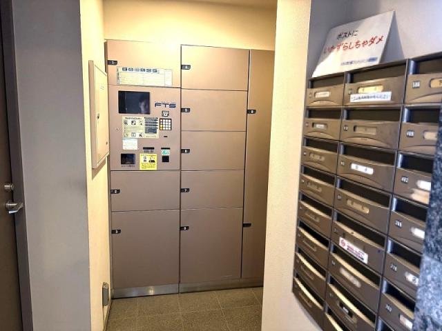 その他共用部  写真撮影日：2025-10-02