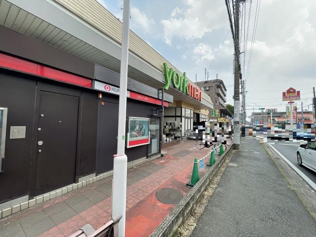 ヨークマート夏見台店 670m 写真撮影日：2025-10-19