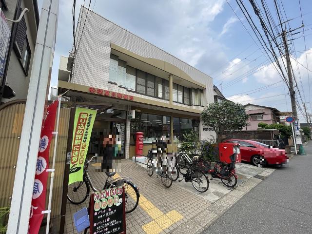 船橋夏見郵便局 550m 写真撮影日：2025-10-27