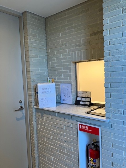 管理事務室 写真撮影日：11/1/25, 12:00 AM