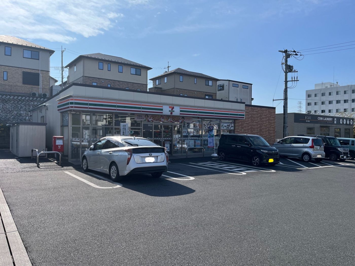 セブンイレブン千葉おゆみ野南6丁目店