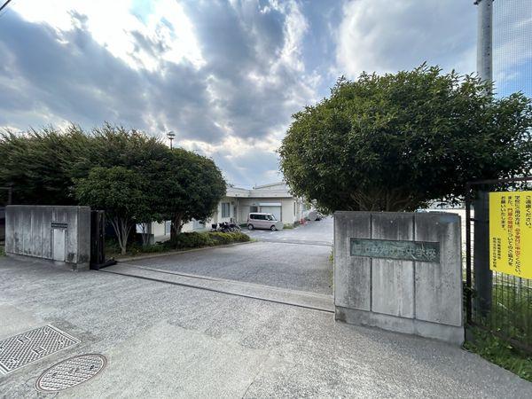 柏市立光ヶ丘中学校 約970m