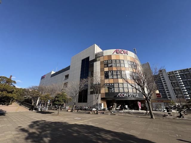 イオンスタイル検見川浜 1100m 写真撮影日：2026-01-31