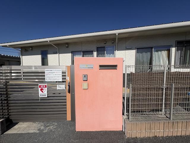 クニナたかだの森保育園 450m 写真撮影日：2026-02-05