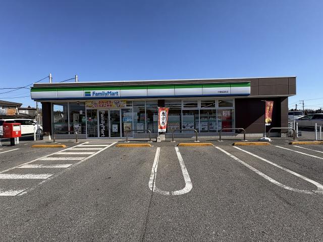 ファミリーマート千葉高田町店 450m 写真撮影日：2026-02-05