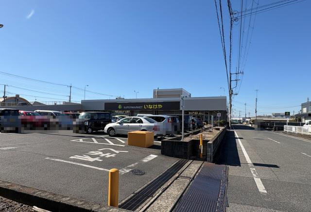 いなげや君津店 1760m 写真撮影日：2026-02-06