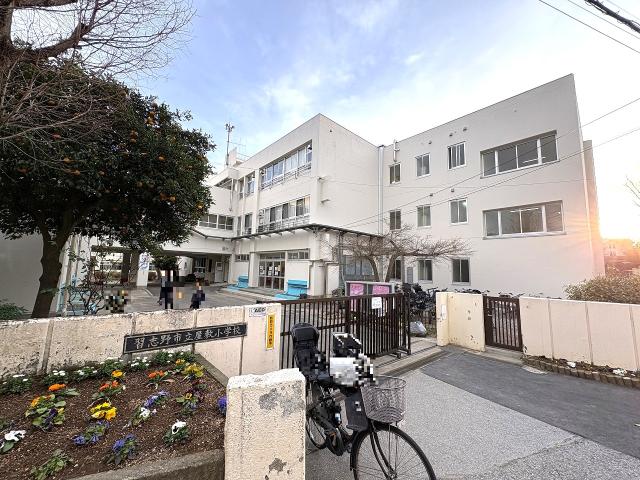 屋敷小学校 250m 写真撮影日：2026-03-15