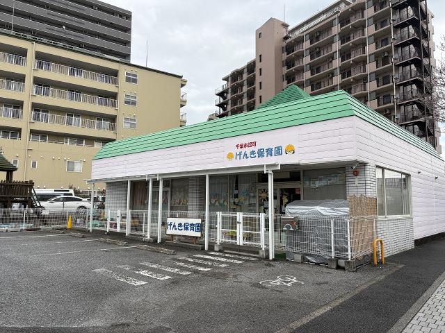げんき保育園 760m 写真撮影日：2026-03-16