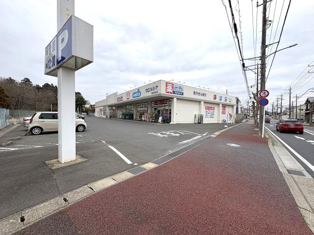 ウエルシア千葉大宮台店 160m 写真撮影日：2026-03-19